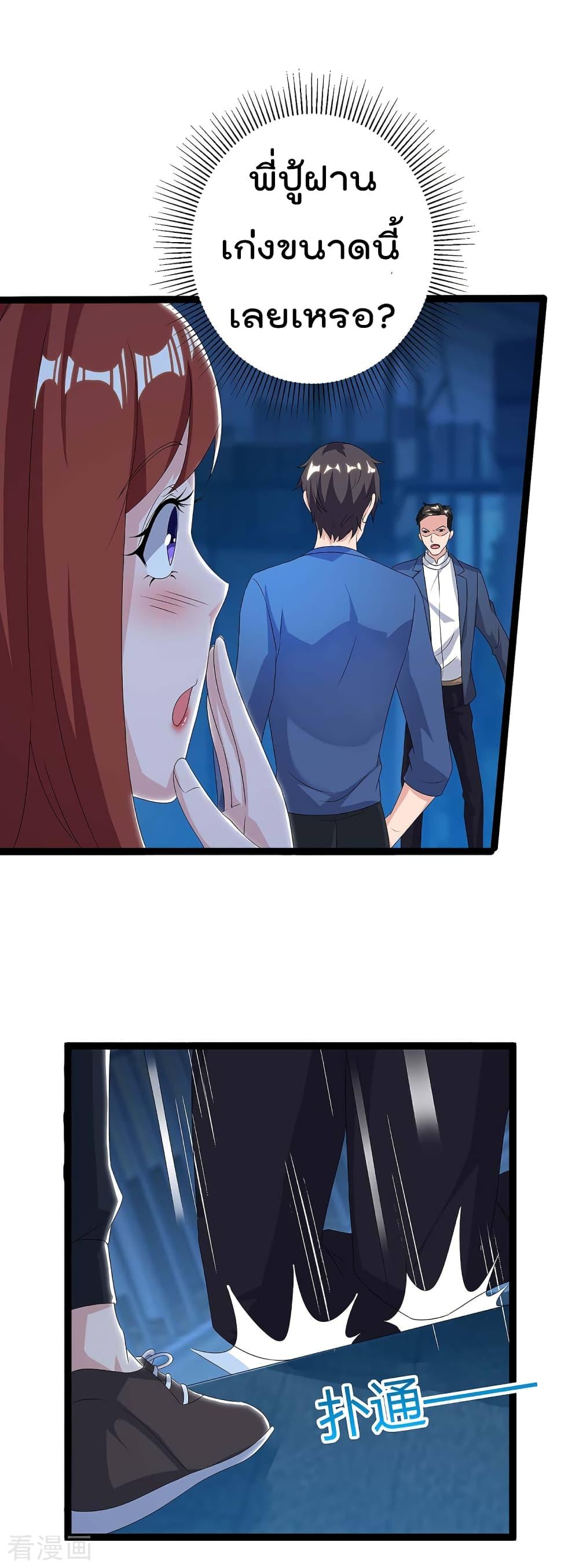 Manga-lc-com อ่านมังงะ อ่านการ์ตูน ออนไลน์ ฟรี RebirthAbandon ตอนที่ 1 2 3 4 5 6 7 8 9 10 11 12 13 14 ฟรี ไม่มีโฆษณา Manga-lc - อ่าน มังงะ อ่าน การ์ตูน ออนไลน์ อ่านมังงะ ฟรี