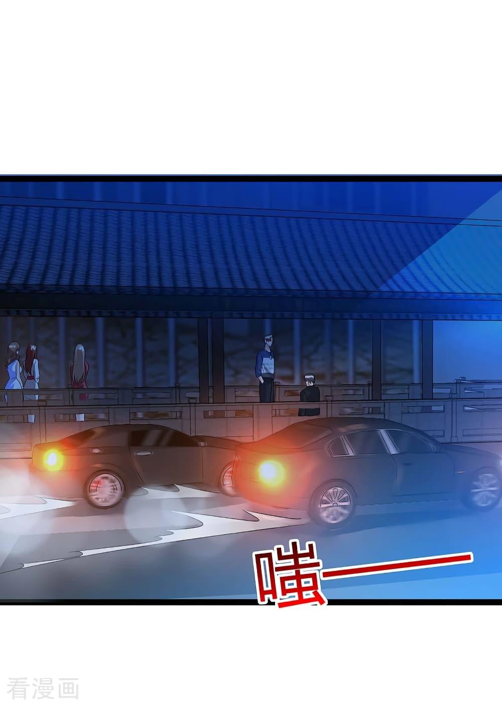 Manga-lc-com อ่านมังงะ อ่านการ์ตูน ออนไลน์ ฟรี RebirthAbandon ตอนที่ 1 2 3 4 5 6 7 8 9 10 11 12 13 14 ฟรี ไม่มีโฆษณา Manga-lc - อ่าน มังงะ อ่าน การ์ตูน ออนไลน์ อ่านมังงะ ฟรี