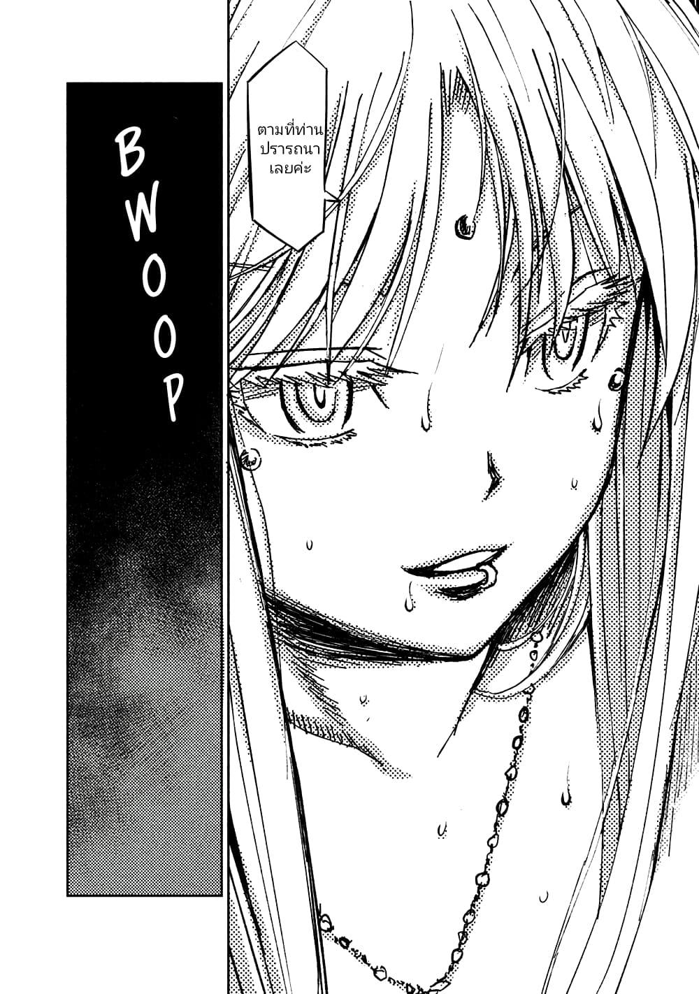 Manga-lc-com อ่านมังงะ อ่านการ์ตูน ออนไลน์ ฟรี The Sky Prison Avalon ตอนที่ 1 2 3 4 5 6 7 8 9 10 11 12 13 14 ฟรี ไม่มีโฆษณา Manga-lc - อ่าน มังงะ อ่าน การ์ตูน ออนไลน์ อ่านมังงะ ฟรี