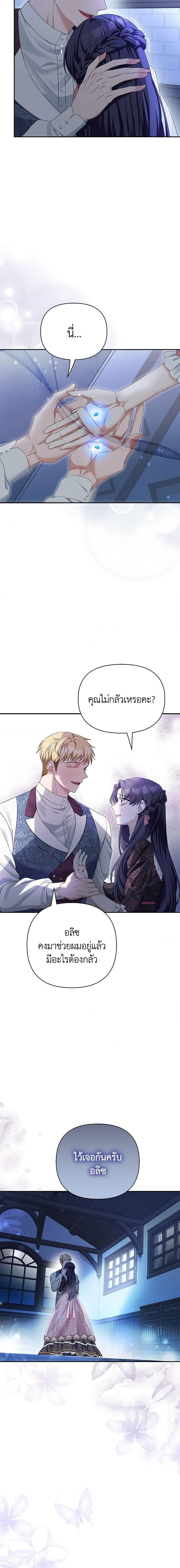 Manga-lc-com อ่านมังงะ อ่านการ์ตูน ออนไลน์ ฟรี Zenith ตอนที่ 1 2 3 4 5 6 7 8 9 10 11 12 13 14 ฟรี ไม่มีโฆษณา Manga-lc - อ่าน มังงะ อ่าน การ์ตูน ออนไลน์ อ่านมังงะ ฟรี