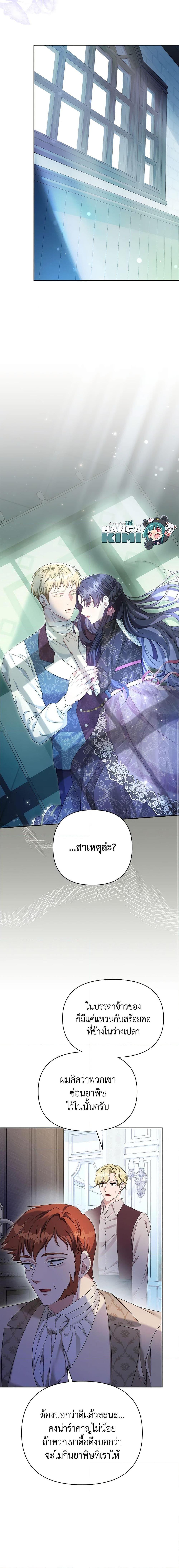 Manga-lc-com อ่านมังงะ อ่านการ์ตูน ออนไลน์ ฟรี Zenith ตอนที่ 1 2 3 4 5 6 7 8 9 10 11 12 13 14 ฟรี ไม่มีโฆษณา Manga-lc - อ่าน มังงะ อ่าน การ์ตูน ออนไลน์ อ่านมังงะ ฟรี