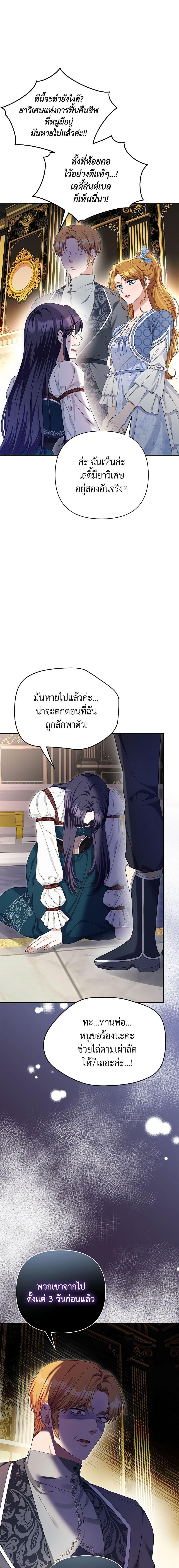 Manga-lc-com อ่านมังงะ อ่านการ์ตูน ออนไลน์ ฟรี Zenith ตอนที่ 1 2 3 4 5 6 7 8 9 10 11 12 13 14 ฟรี ไม่มีโฆษณา Manga-lc - อ่าน มังงะ อ่าน การ์ตูน ออนไลน์ อ่านมังงะ ฟรี