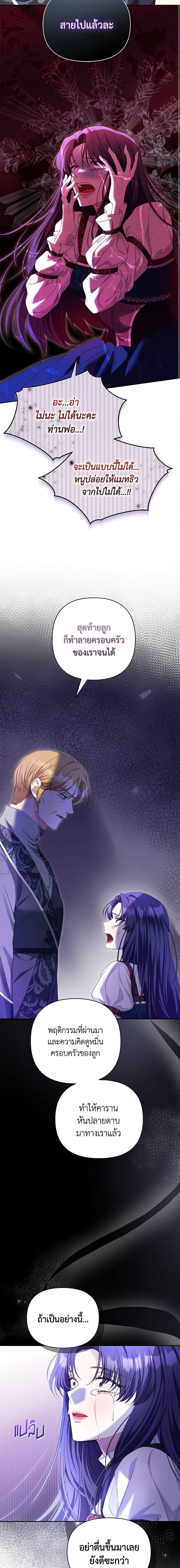 Manga-lc-com อ่านมังงะ อ่านการ์ตูน ออนไลน์ ฟรี Zenith ตอนที่ 1 2 3 4 5 6 7 8 9 10 11 12 13 14 ฟรี ไม่มีโฆษณา Manga-lc - อ่าน มังงะ อ่าน การ์ตูน ออนไลน์ อ่านมังงะ ฟรี