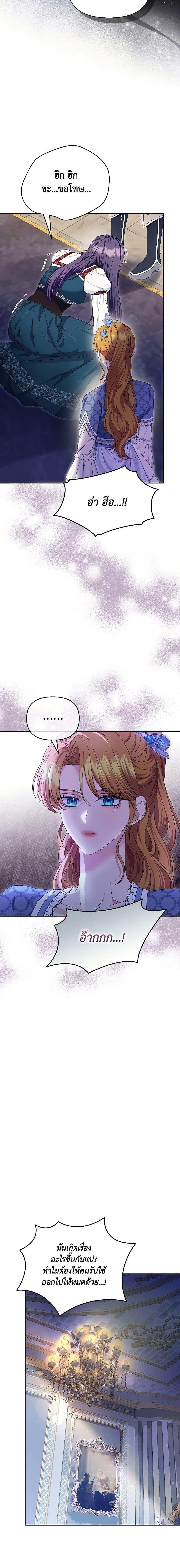 Manga-lc-com อ่านมังงะ อ่านการ์ตูน ออนไลน์ ฟรี Zenith ตอนที่ 1 2 3 4 5 6 7 8 9 10 11 12 13 14 ฟรี ไม่มีโฆษณา Manga-lc - อ่าน มังงะ อ่าน การ์ตูน ออนไลน์ อ่านมังงะ ฟรี