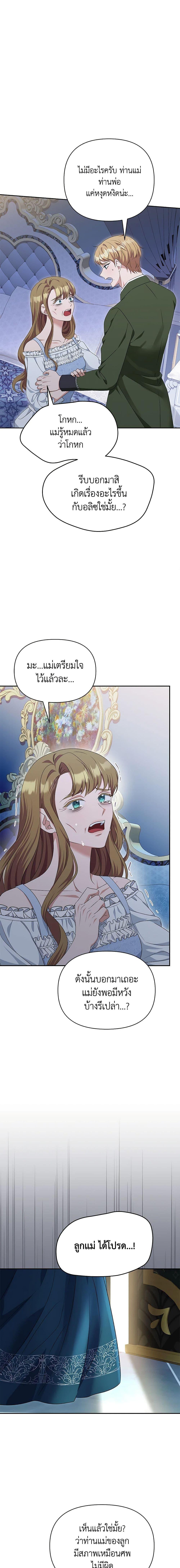 Manga-lc-com อ่านมังงะ อ่านการ์ตูน ออนไลน์ ฟรี Zenith ตอนที่ 1 2 3 4 5 6 7 8 9 10 11 12 13 14 ฟรี ไม่มีโฆษณา Manga-lc - อ่าน มังงะ อ่าน การ์ตูน ออนไลน์ อ่านมังงะ ฟรี