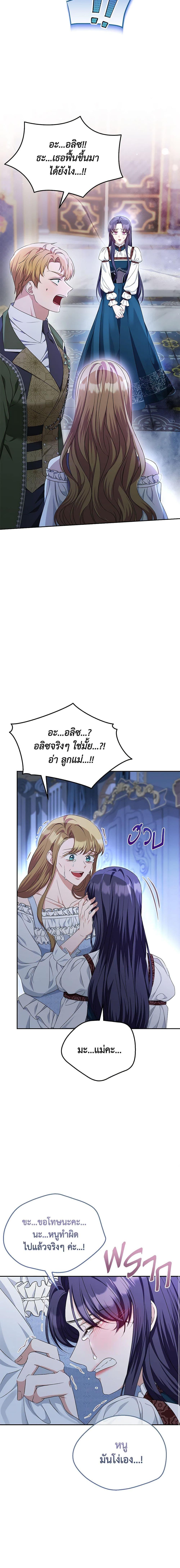 Manga-lc-com อ่านมังงะ อ่านการ์ตูน ออนไลน์ ฟรี Zenith ตอนที่ 1 2 3 4 5 6 7 8 9 10 11 12 13 14 ฟรี ไม่มีโฆษณา Manga-lc - อ่าน มังงะ อ่าน การ์ตูน ออนไลน์ อ่านมังงะ ฟรี