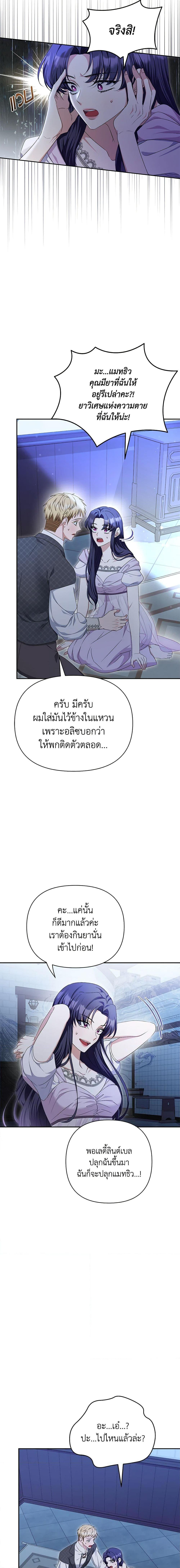 Manga-lc-com อ่านมังงะ อ่านการ์ตูน ออนไลน์ ฟรี Zenith ตอนที่ 1 2 3 4 5 6 7 8 9 10 11 12 13 14 ฟรี ไม่มีโฆษณา Manga-lc - อ่าน มังงะ อ่าน การ์ตูน ออนไลน์ อ่านมังงะ ฟรี