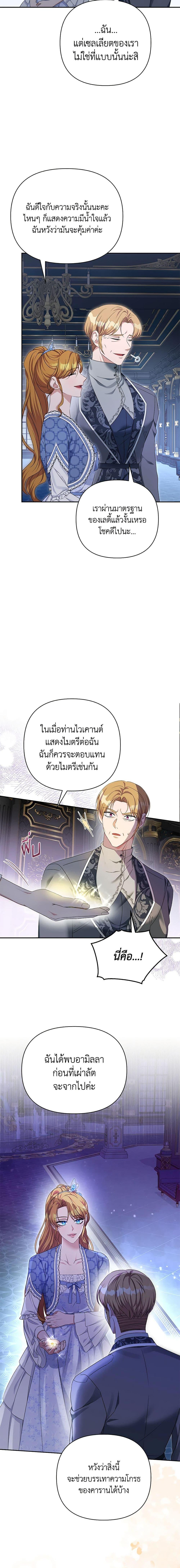 Manga-lc-com อ่านมังงะ อ่านการ์ตูน ออนไลน์ ฟรี Zenith ตอนที่ 1 2 3 4 5 6 7 8 9 10 11 12 13 14 ฟรี ไม่มีโฆษณา Manga-lc - อ่าน มังงะ อ่าน การ์ตูน ออนไลน์ อ่านมังงะ ฟรี