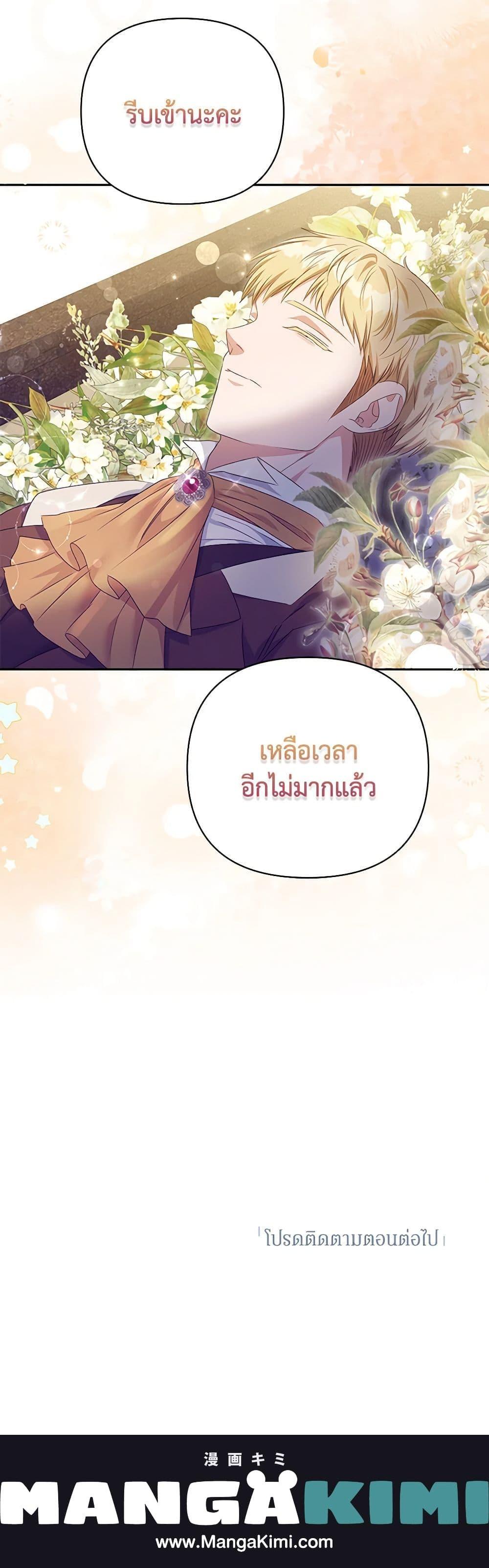 Manga-lc-com อ่านมังงะ อ่านการ์ตูน ออนไลน์ ฟรี Zenith ตอนที่ 1 2 3 4 5 6 7 8 9 10 11 12 13 14 ฟรี ไม่มีโฆษณา Manga-lc - อ่าน มังงะ อ่าน การ์ตูน ออนไลน์ อ่านมังงะ ฟรี