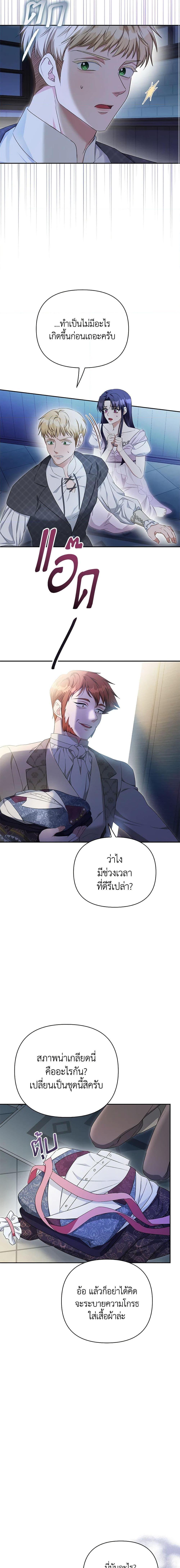 Manga-lc-com อ่านมังงะ อ่านการ์ตูน ออนไลน์ ฟรี Zenith ตอนที่ 1 2 3 4 5 6 7 8 9 10 11 12 13 14 ฟรี ไม่มีโฆษณา Manga-lc - อ่าน มังงะ อ่าน การ์ตูน ออนไลน์ อ่านมังงะ ฟรี