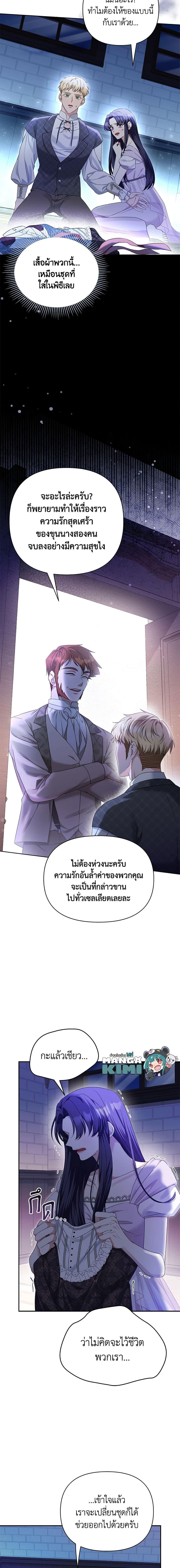 Manga-lc-com อ่านมังงะ อ่านการ์ตูน ออนไลน์ ฟรี Zenith ตอนที่ 1 2 3 4 5 6 7 8 9 10 11 12 13 14 ฟรี ไม่มีโฆษณา Manga-lc - อ่าน มังงะ อ่าน การ์ตูน ออนไลน์ อ่านมังงะ ฟรี