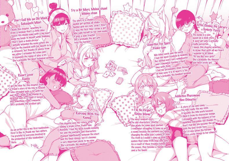 Doujin-Lc- อ่าน โดจิน มังฮวา เกาหลี ญี่ปุ่น จีน แปลไทย การรุกของปีศาจจิ้งจอก [Herio] Oshikake Youko-sama Assertive Fox Spirit ตอนที่ 1 2 3 4 5 6 7 8 9 10 11 12 13 14 ฟรี ไม่มีโฆษณา อ่าน โดจิน Manhwa เกาหลี ญี่ปุ่น จีน เรามีครบ คัดมาให้เน้นๆ โดจิน 18+ รับประกันความฟินโดย  Doujin Lc