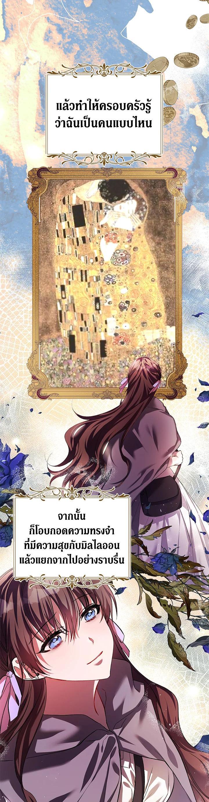 Manga-lc-com อ่านมังงะ อ่านการ์ตูน ออนไลน์ ฟรี The Time of the Terminally ill Extra ตอนที่ 1 2 3 4 5 6 7 8 9 10 11 12 13 14 ฟรี ไม่มีโฆษณา Manga-lc - อ่าน มังงะ อ่าน การ์ตูน ออนไลน์ อ่านมังงะ ฟรี