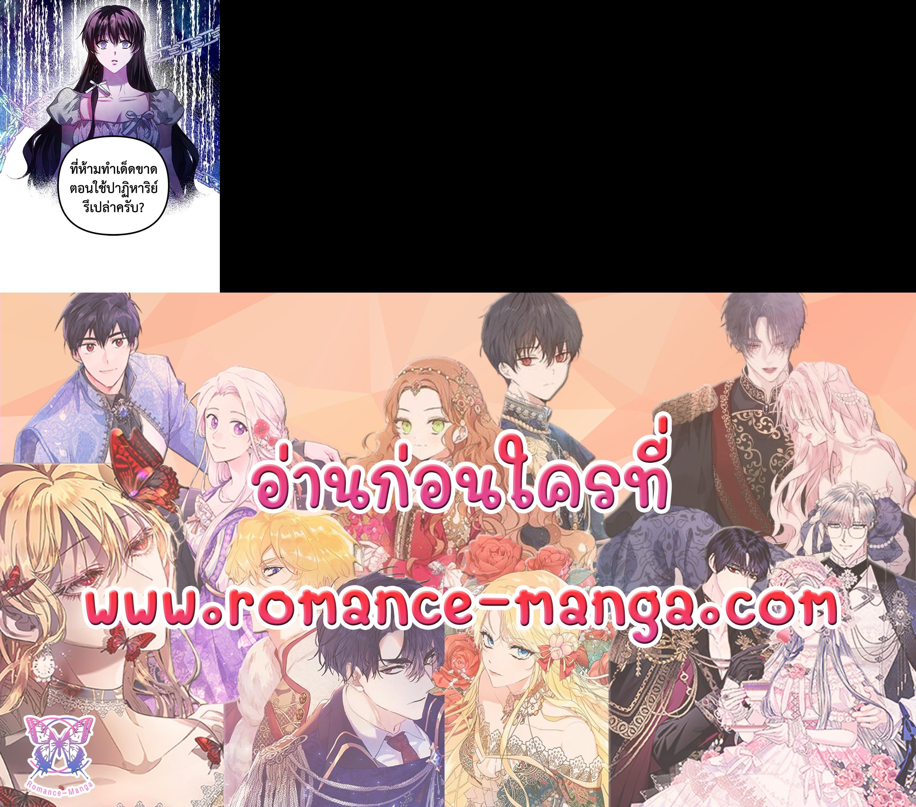 Manga-lc-com อ่านมังงะ อ่านการ์ตูน ออนไลน์ ฟรี The Time of the Terminally ill Extra ตอนที่ 1 2 3 4 5 6 7 8 9 10 11 12 13 14 ฟรี ไม่มีโฆษณา Manga-lc - อ่าน มังงะ อ่าน การ์ตูน ออนไลน์ อ่านมังงะ ฟรี