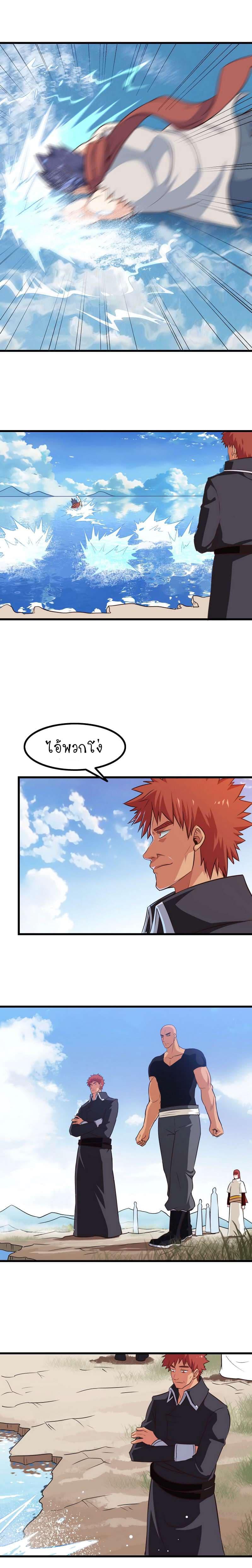 Manga-lc-com อ่านมังงะ อ่านการ์ตูน ออนไลน์ ฟรี My Wife is a Demon Queen ตอนที่ 1 2 3 4 5 6 7 8 9 10 11 12 13 14 ฟรี ไม่มีโฆษณา Manga-lc - อ่าน มังงะ อ่าน การ์ตูน ออนไลน์ อ่านมังงะ ฟรี