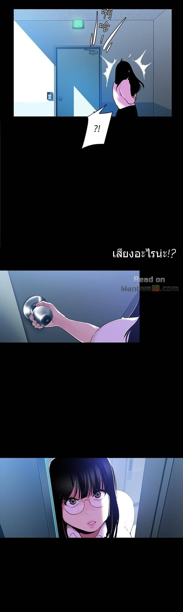 Manga-lc-com อ่านมังงะ อ่านการ์ตูน ออนไลน์ ฟรี A Wonderful New World ตอนที่ 1 2 3 4 5 6 7 8 9 10 11 12 13 14 ฟรี ไม่มีโฆษณา Manga-lc - อ่าน มังงะ อ่าน การ์ตูน ออนไลน์ อ่านมังงะ ฟรี