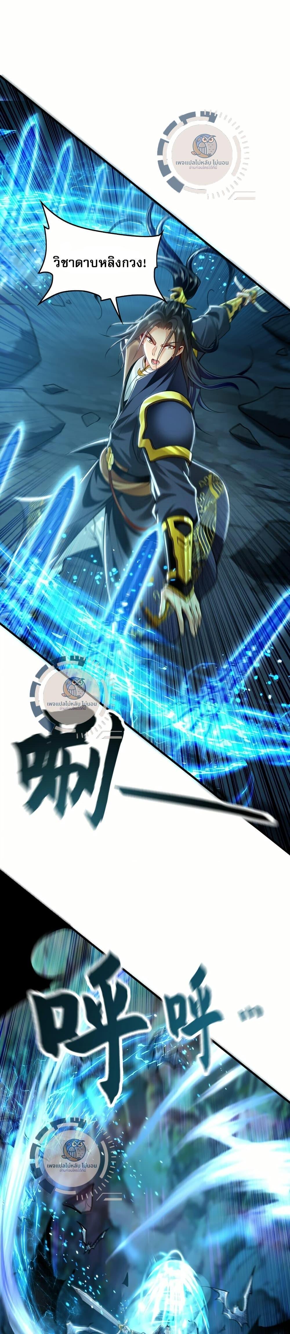 Manga-lc-com อ่านมังงะ อ่านการ์ตูน ออนไลน์ ฟรี I Have a Million Times Attack Speed. ตอนที่ 1 2 3 4 5 6 7 8 9 10 11 12 13 14 ฟรี ไม่มีโฆษณา Manga-lc - อ่าน มังงะ อ่าน การ์ตูน ออนไลน์ อ่านมังงะ ฟรี