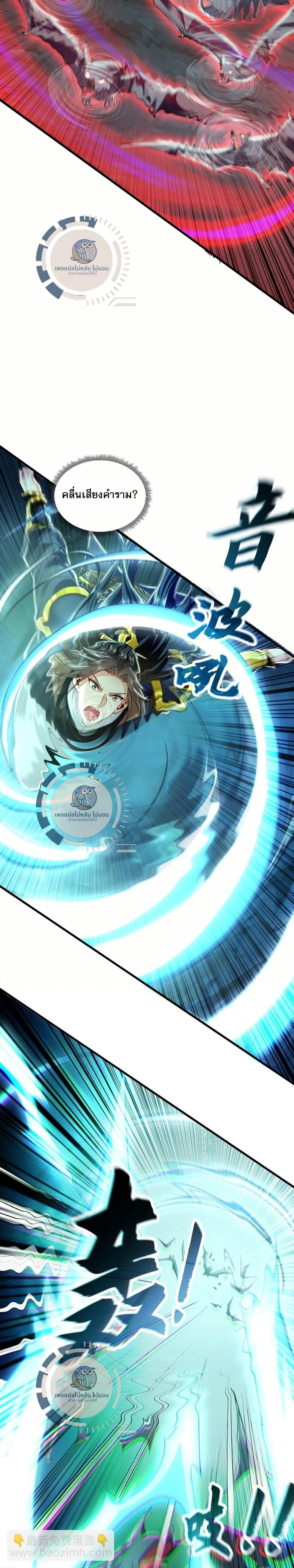 Manga-lc-com อ่านมังงะ อ่านการ์ตูน ออนไลน์ ฟรี I Have a Million Times Attack Speed. ตอนที่ 1 2 3 4 5 6 7 8 9 10 11 12 13 14 ฟรี ไม่มีโฆษณา Manga-lc - อ่าน มังงะ อ่าน การ์ตูน ออนไลน์ อ่านมังงะ ฟรี