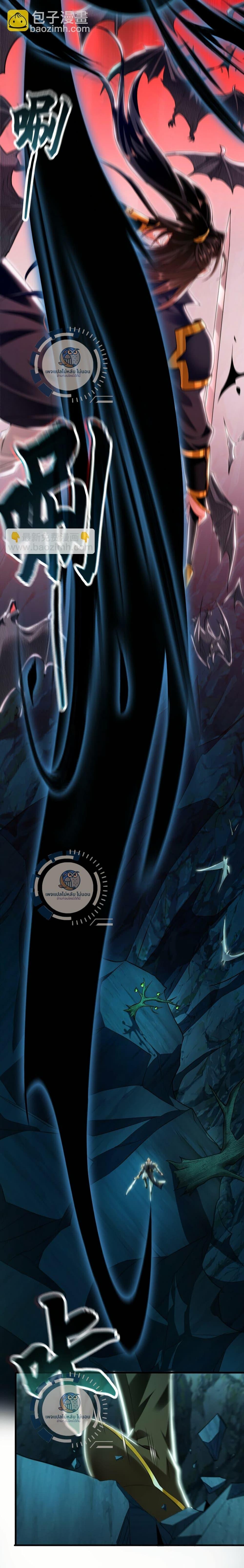 Manga-lc-com อ่านมังงะ อ่านการ์ตูน ออนไลน์ ฟรี I Have a Million Times Attack Speed. ตอนที่ 1 2 3 4 5 6 7 8 9 10 11 12 13 14 ฟรี ไม่มีโฆษณา Manga-lc - อ่าน มังงะ อ่าน การ์ตูน ออนไลน์ อ่านมังงะ ฟรี