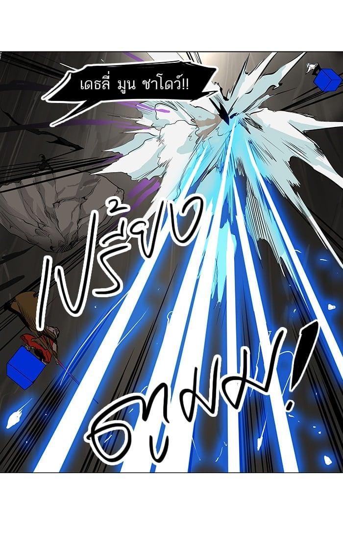 Manga-lc-com อ่านมังงะ อ่านการ์ตูน ออนไลน์ ฟรี Tower of God หอคอยเทพเจ้า ตอนที่ 1 2 3 4 5 6 7 8 9 10 11 12 13 14 ฟรี ไม่มีโฆษณา Manga-lc - อ่าน มังงะ อ่าน การ์ตูน ออนไลน์ อ่านมังงะ ฟรี