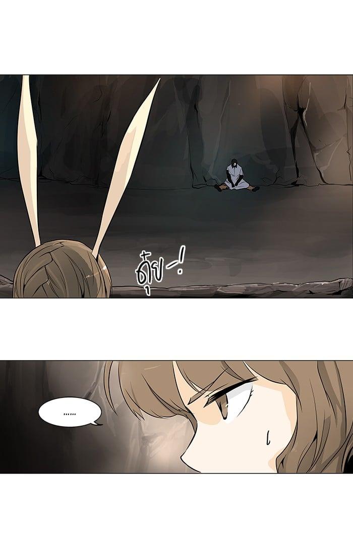 Manga-lc-com อ่านมังงะ อ่านการ์ตูน ออนไลน์ ฟรี Tower of God หอคอยเทพเจ้า ตอนที่ 1 2 3 4 5 6 7 8 9 10 11 12 13 14 ฟรี ไม่มีโฆษณา Manga-lc - อ่าน มังงะ อ่าน การ์ตูน ออนไลน์ อ่านมังงะ ฟรี