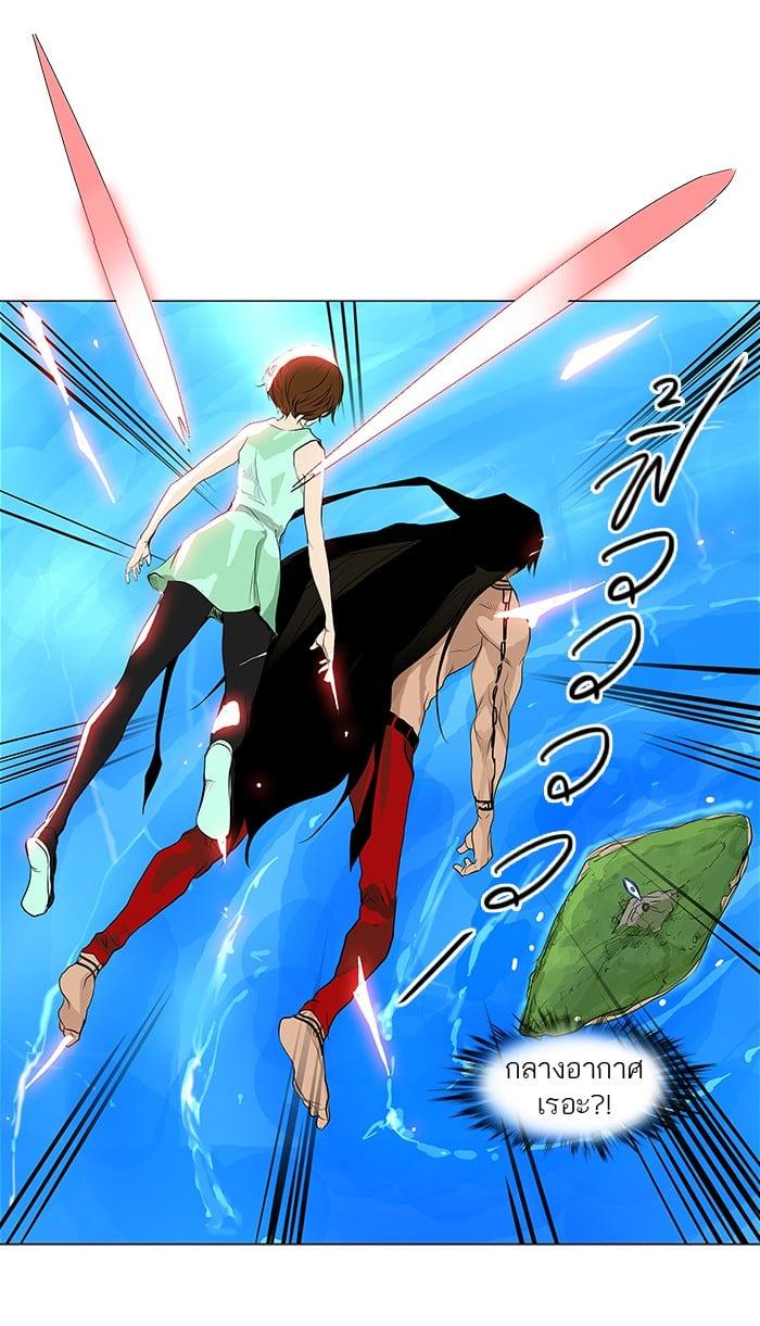 Manga-lc-com อ่านมังงะ อ่านการ์ตูน ออนไลน์ ฟรี Tower of God หอคอยเทพเจ้า ตอนที่ 1 2 3 4 5 6 7 8 9 10 11 12 13 14 ฟรี ไม่มีโฆษณา Manga-lc - อ่าน มังงะ อ่าน การ์ตูน ออนไลน์ อ่านมังงะ ฟรี