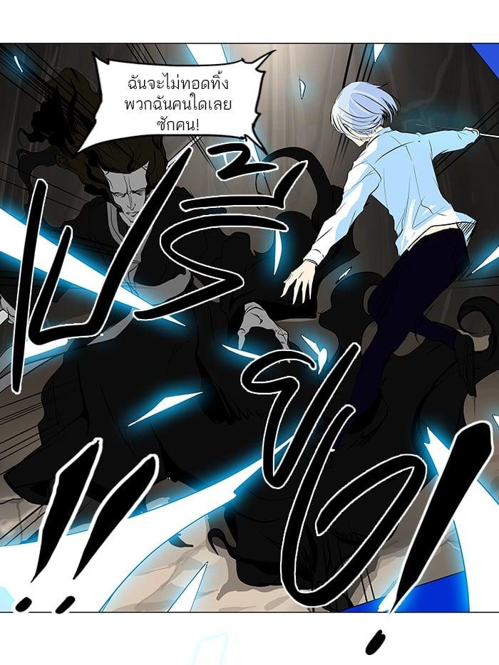 Manga-lc-com อ่านมังงะ อ่านการ์ตูน ออนไลน์ ฟรี Tower of God หอคอยเทพเจ้า ตอนที่ 1 2 3 4 5 6 7 8 9 10 11 12 13 14 ฟรี ไม่มีโฆษณา Manga-lc - อ่าน มังงะ อ่าน การ์ตูน ออนไลน์ อ่านมังงะ ฟรี
