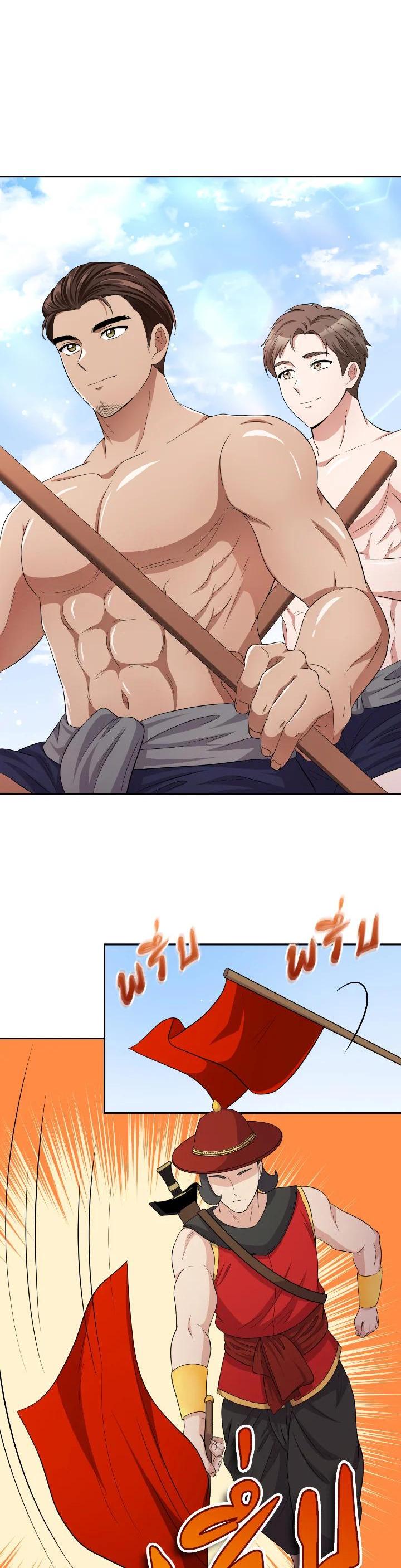 Manga-lc-com อ่านมังงะ อ่านการ์ตูน ออนไลน์ ฟรี บุพเพสันนิวาส ตอนที่ 1 2 3 4 5 6 7 8 9 10 11 12 13 14 ฟรี ไม่มีโฆษณา Manga-lc - อ่าน มังงะ อ่าน การ์ตูน ออนไลน์ อ่านมังงะ ฟรี