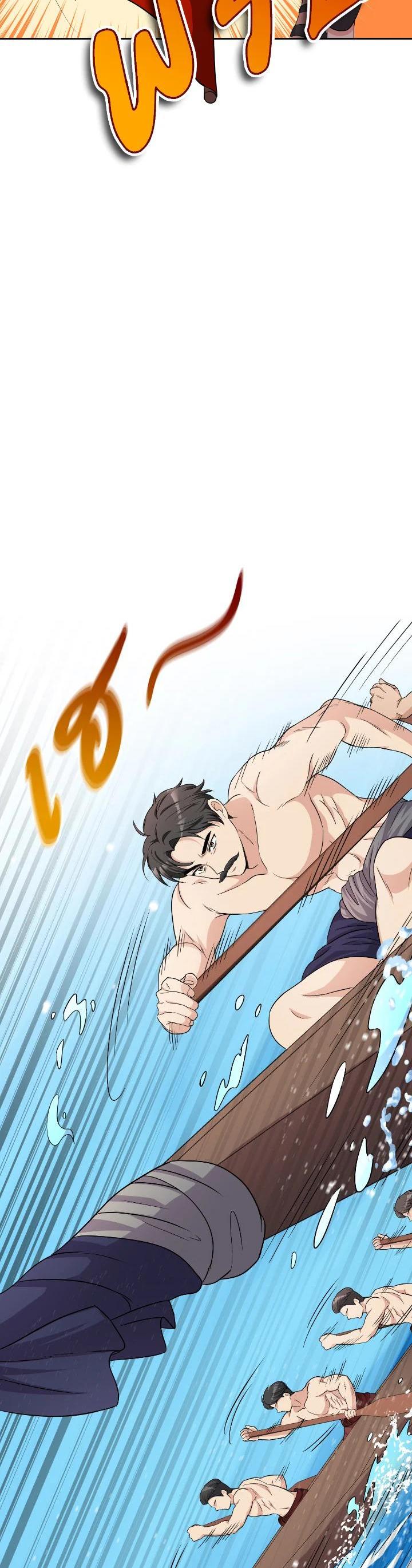 Manga-lc-com อ่านมังงะ อ่านการ์ตูน ออนไลน์ ฟรี บุพเพสันนิวาส ตอนที่ 1 2 3 4 5 6 7 8 9 10 11 12 13 14 ฟรี ไม่มีโฆษณา Manga-lc - อ่าน มังงะ อ่าน การ์ตูน ออนไลน์ อ่านมังงะ ฟรี