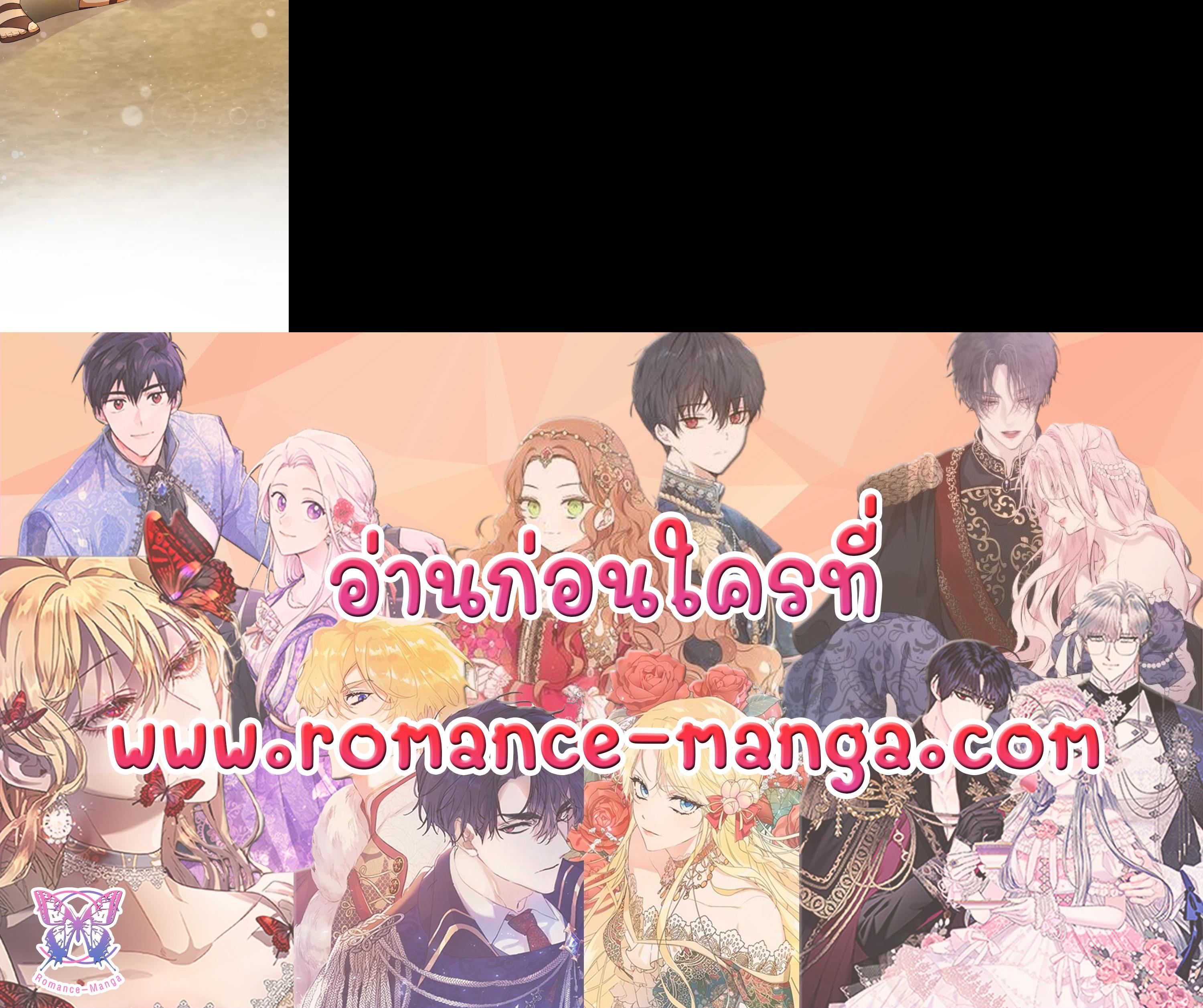 Manga-lc-com อ่านมังงะ อ่านการ์ตูน ออนไลน์ ฟรี บุพเพสันนิวาส ตอนที่ 1 2 3 4 5 6 7 8 9 10 11 12 13 14 ฟรี ไม่มีโฆษณา Manga-lc - อ่าน มังงะ อ่าน การ์ตูน ออนไลน์ อ่านมังงะ ฟรี