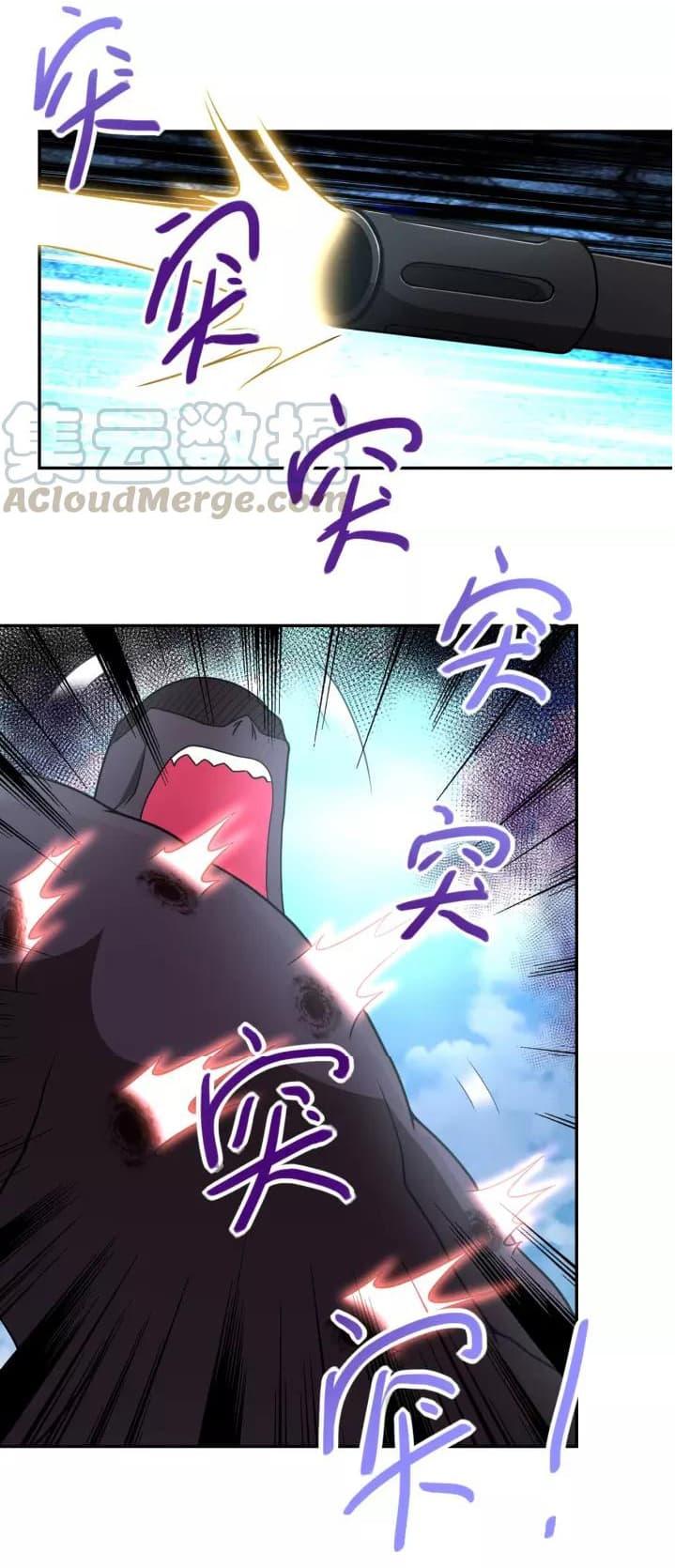 Manga-lc-com อ่านมังงะ อ่านการ์ตูน ออนไลน์ ฟรี Apocalyptic Super System ตอนที่ 1 2 3 4 5 6 7 8 9 10 11 12 13 14 ฟรี ไม่มีโฆษณา Manga-lc - อ่าน มังงะ อ่าน การ์ตูน ออนไลน์ อ่านมังงะ ฟรี