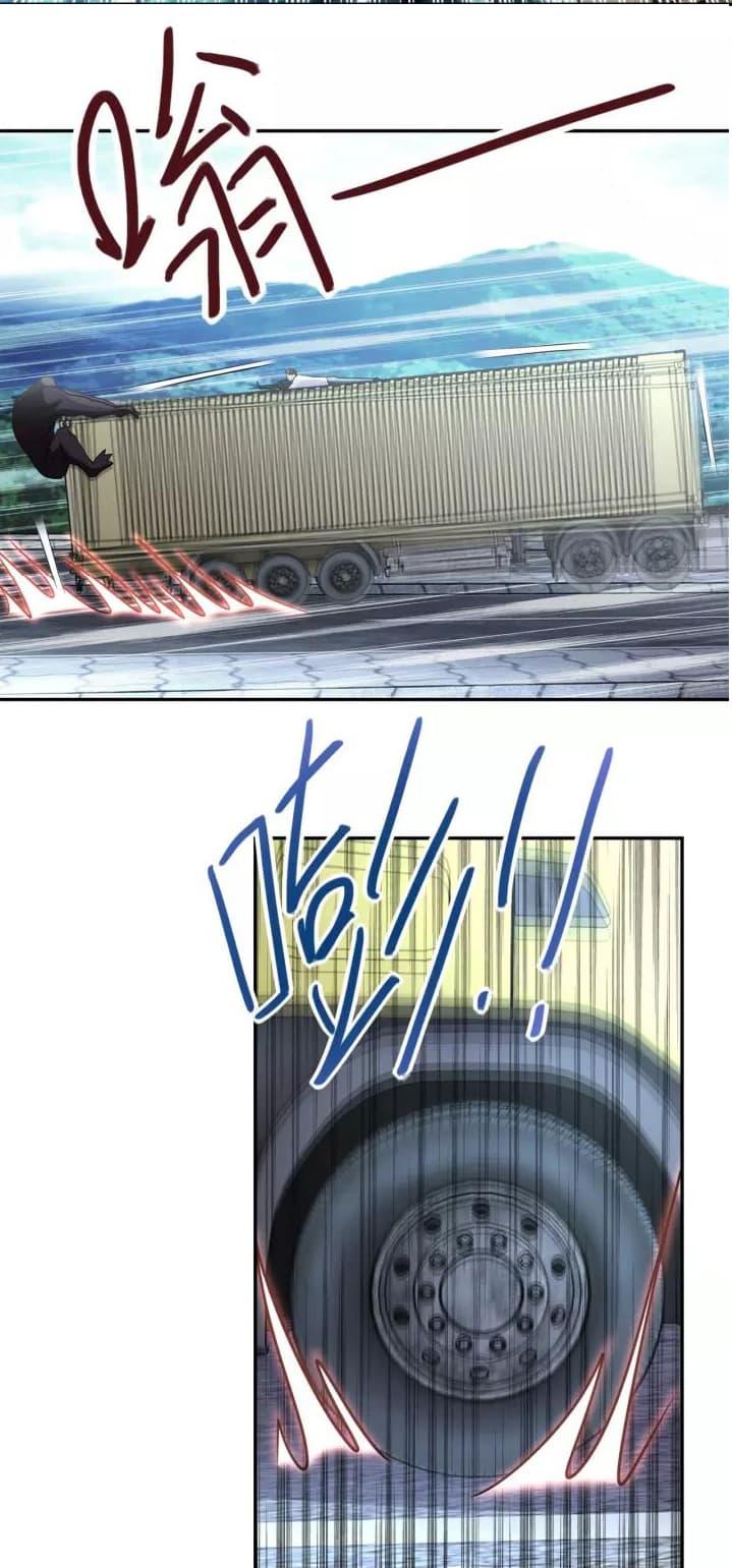 Manga-lc-com อ่านมังงะ อ่านการ์ตูน ออนไลน์ ฟรี Apocalyptic Super System ตอนที่ 1 2 3 4 5 6 7 8 9 10 11 12 13 14 ฟรี ไม่มีโฆษณา Manga-lc - อ่าน มังงะ อ่าน การ์ตูน ออนไลน์ อ่านมังงะ ฟรี