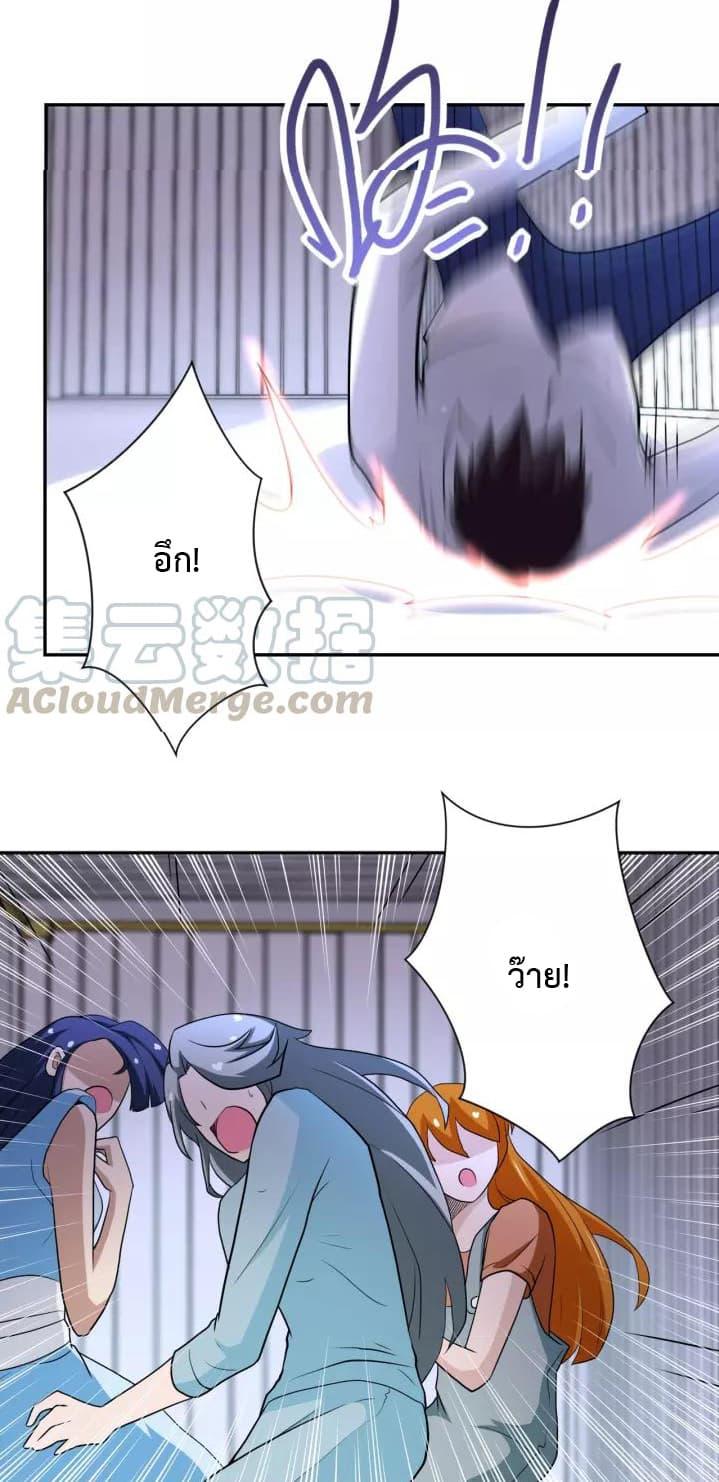 Manga-lc-com อ่านมังงะ อ่านการ์ตูน ออนไลน์ ฟรี Apocalyptic Super System ตอนที่ 1 2 3 4 5 6 7 8 9 10 11 12 13 14 ฟรี ไม่มีโฆษณา Manga-lc - อ่าน มังงะ อ่าน การ์ตูน ออนไลน์ อ่านมังงะ ฟรี