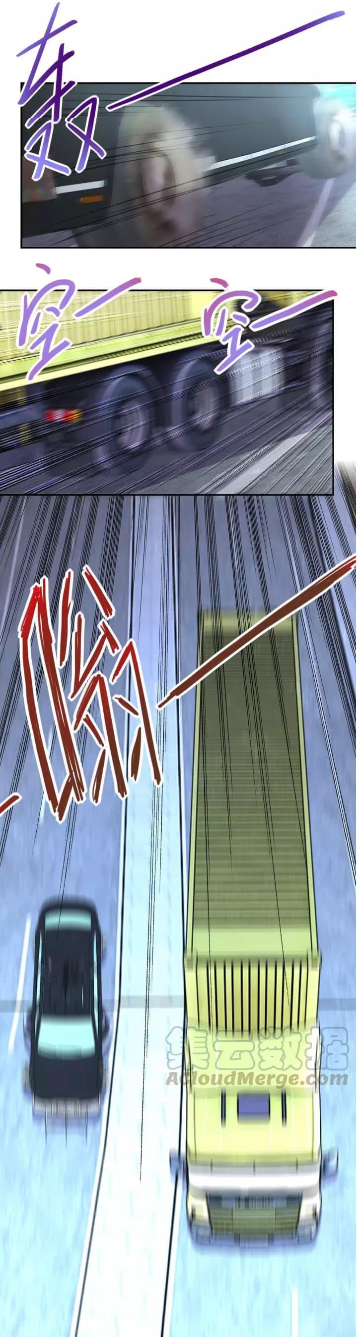 Manga-lc-com อ่านมังงะ อ่านการ์ตูน ออนไลน์ ฟรี Apocalyptic Super System ตอนที่ 1 2 3 4 5 6 7 8 9 10 11 12 13 14 ฟรี ไม่มีโฆษณา Manga-lc - อ่าน มังงะ อ่าน การ์ตูน ออนไลน์ อ่านมังงะ ฟรี
