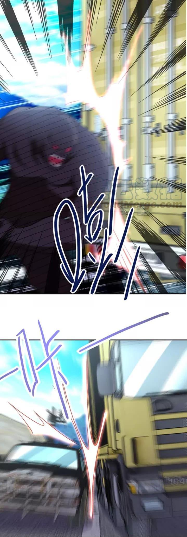 Manga-lc-com อ่านมังงะ อ่านการ์ตูน ออนไลน์ ฟรี Apocalyptic Super System ตอนที่ 1 2 3 4 5 6 7 8 9 10 11 12 13 14 ฟรี ไม่มีโฆษณา Manga-lc - อ่าน มังงะ อ่าน การ์ตูน ออนไลน์ อ่านมังงะ ฟรี