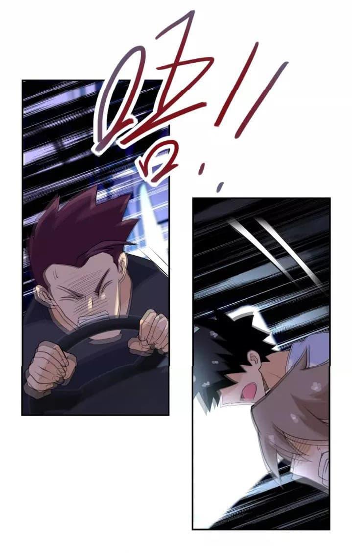 Manga-lc-com อ่านมังงะ อ่านการ์ตูน ออนไลน์ ฟรี Apocalyptic Super System ตอนที่ 1 2 3 4 5 6 7 8 9 10 11 12 13 14 ฟรี ไม่มีโฆษณา Manga-lc - อ่าน มังงะ อ่าน การ์ตูน ออนไลน์ อ่านมังงะ ฟรี