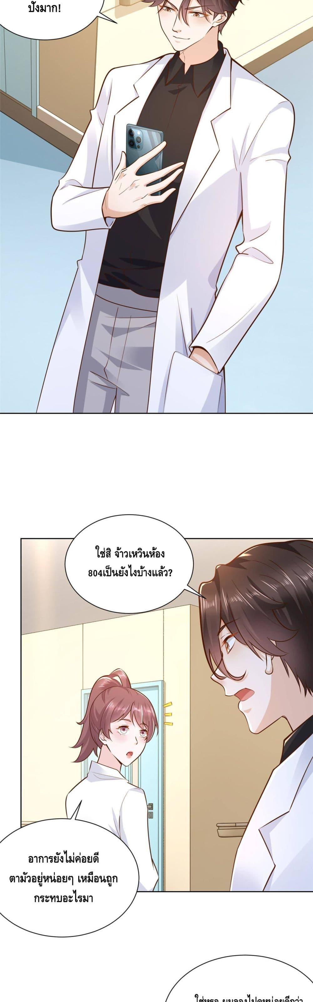 Manga-lc-com อ่านมังงะ อ่านการ์ตูน ออนไลน์ ฟรี RandomlyHaveA ตอนที่ 1 2 3 4 5 6 7 8 9 10 11 12 13 14 ฟรี ไม่มีโฆษณา Manga-lc - อ่าน มังงะ อ่าน การ์ตูน ออนไลน์ อ่านมังงะ ฟรี