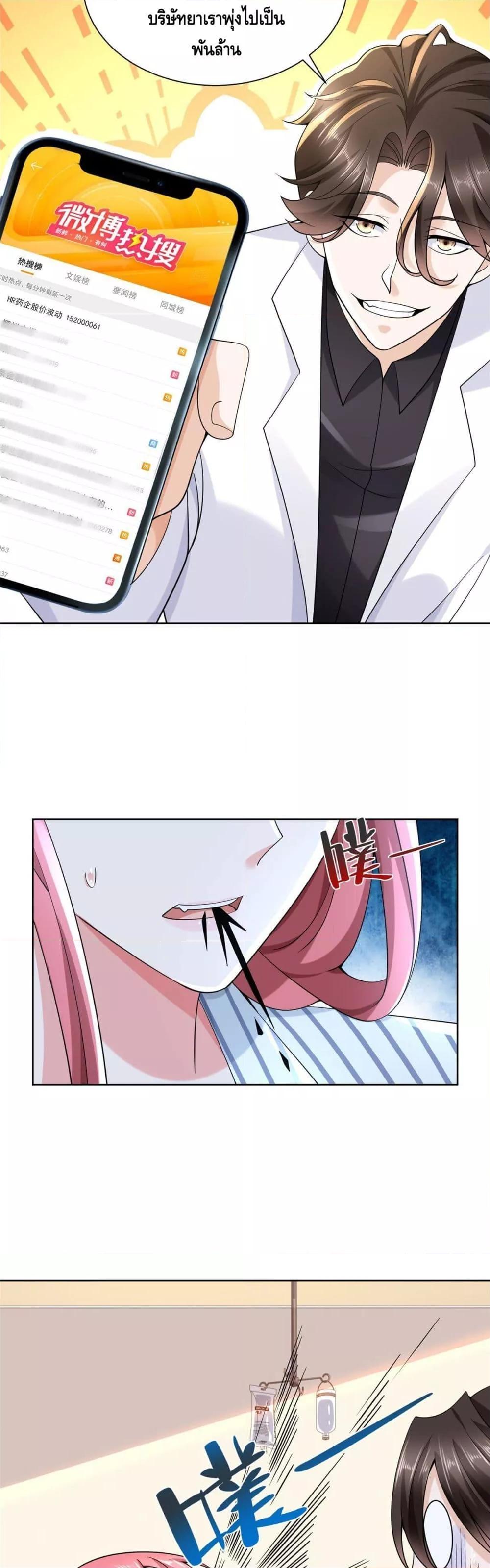 Manga-lc-com อ่านมังงะ อ่านการ์ตูน ออนไลน์ ฟรี RandomlyHaveA ตอนที่ 1 2 3 4 5 6 7 8 9 10 11 12 13 14 ฟรี ไม่มีโฆษณา Manga-lc - อ่าน มังงะ อ่าน การ์ตูน ออนไลน์ อ่านมังงะ ฟรี
