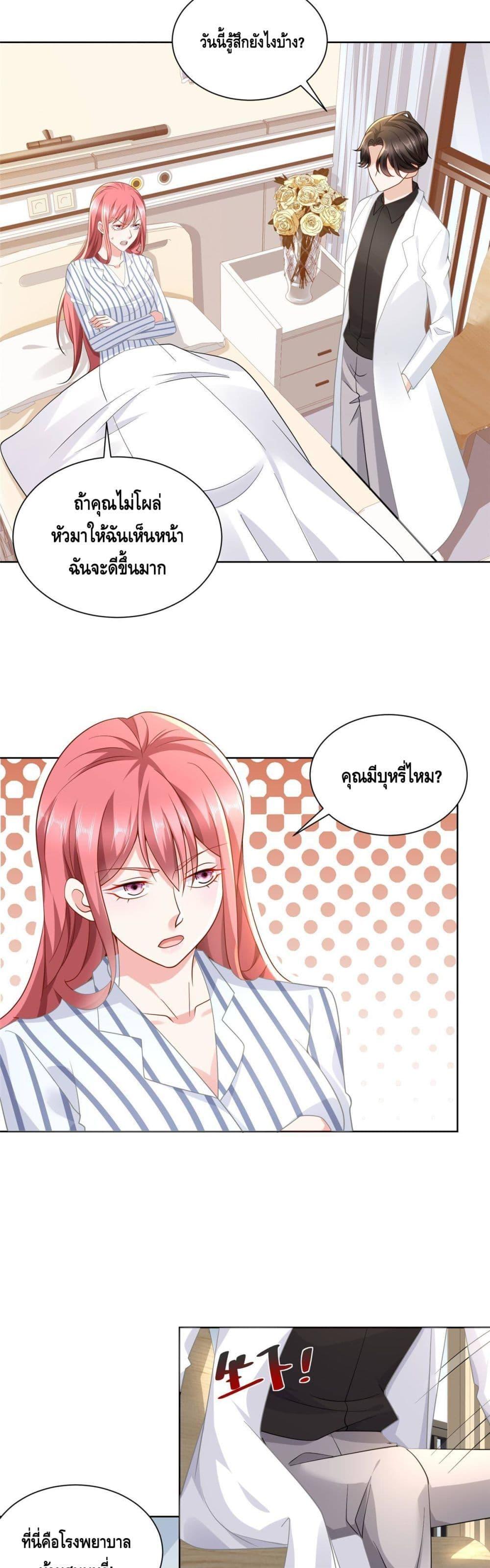 Manga-lc-com อ่านมังงะ อ่านการ์ตูน ออนไลน์ ฟรี RandomlyHaveA ตอนที่ 1 2 3 4 5 6 7 8 9 10 11 12 13 14 ฟรี ไม่มีโฆษณา Manga-lc - อ่าน มังงะ อ่าน การ์ตูน ออนไลน์ อ่านมังงะ ฟรี