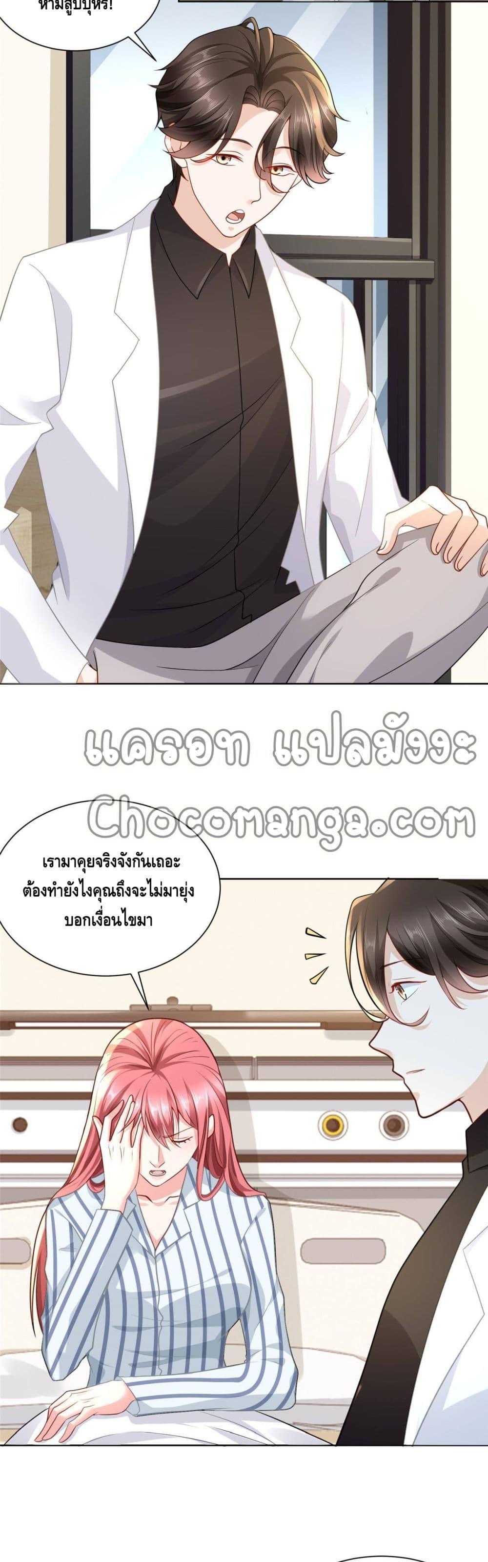 Manga-lc-com อ่านมังงะ อ่านการ์ตูน ออนไลน์ ฟรี RandomlyHaveA ตอนที่ 1 2 3 4 5 6 7 8 9 10 11 12 13 14 ฟรี ไม่มีโฆษณา Manga-lc - อ่าน มังงะ อ่าน การ์ตูน ออนไลน์ อ่านมังงะ ฟรี