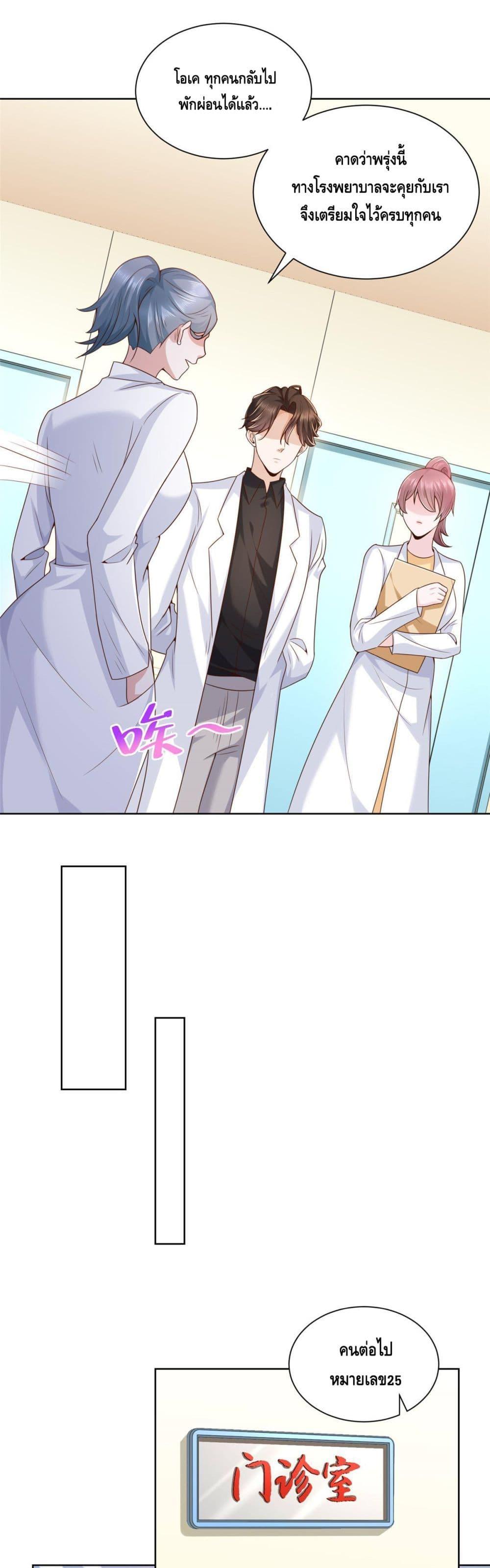 Manga-lc-com อ่านมังงะ อ่านการ์ตูน ออนไลน์ ฟรี RandomlyHaveA ตอนที่ 1 2 3 4 5 6 7 8 9 10 11 12 13 14 ฟรี ไม่มีโฆษณา Manga-lc - อ่าน มังงะ อ่าน การ์ตูน ออนไลน์ อ่านมังงะ ฟรี