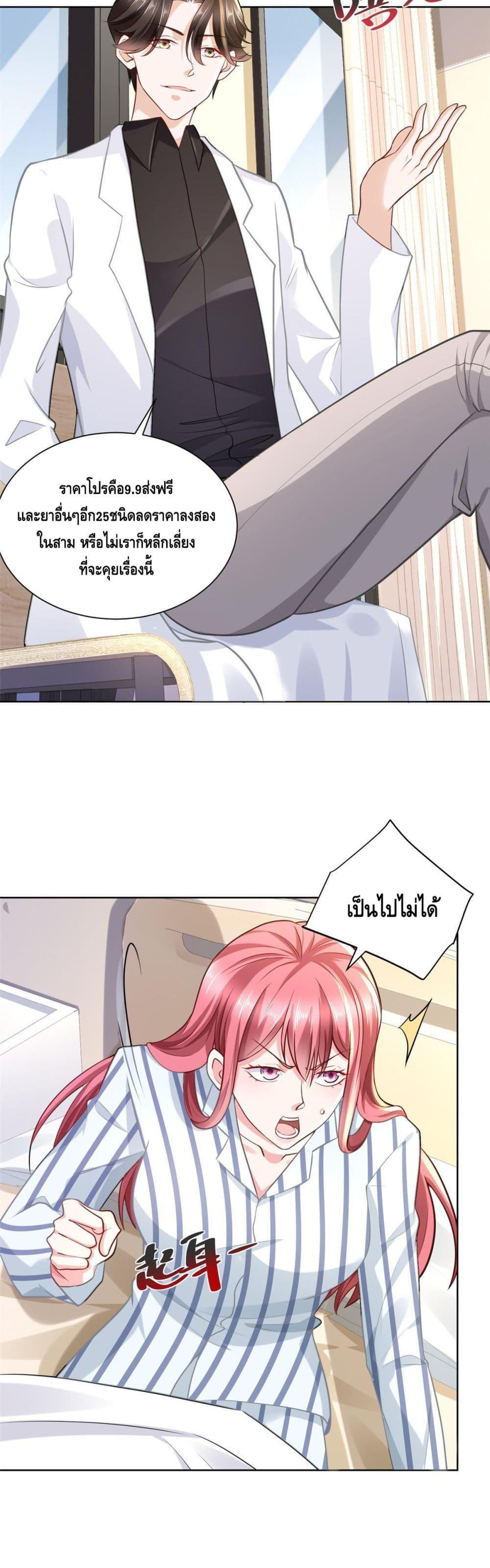 Manga-lc-com อ่านมังงะ อ่านการ์ตูน ออนไลน์ ฟรี RandomlyHaveA ตอนที่ 1 2 3 4 5 6 7 8 9 10 11 12 13 14 ฟรี ไม่มีโฆษณา Manga-lc - อ่าน มังงะ อ่าน การ์ตูน ออนไลน์ อ่านมังงะ ฟรี