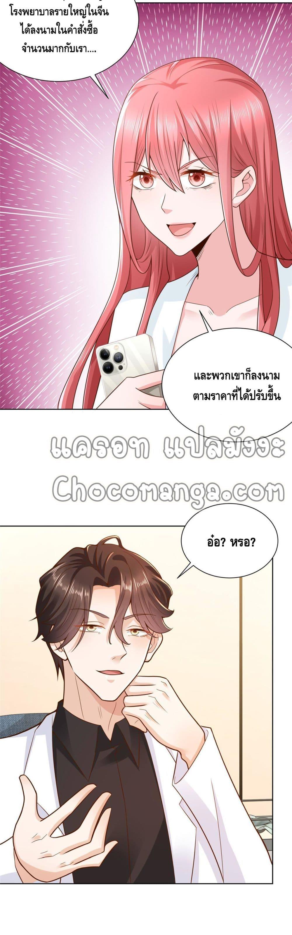 Manga-lc-com อ่านมังงะ อ่านการ์ตูน ออนไลน์ ฟรี RandomlyHaveA ตอนที่ 1 2 3 4 5 6 7 8 9 10 11 12 13 14 ฟรี ไม่มีโฆษณา Manga-lc - อ่าน มังงะ อ่าน การ์ตูน ออนไลน์ อ่านมังงะ ฟรี