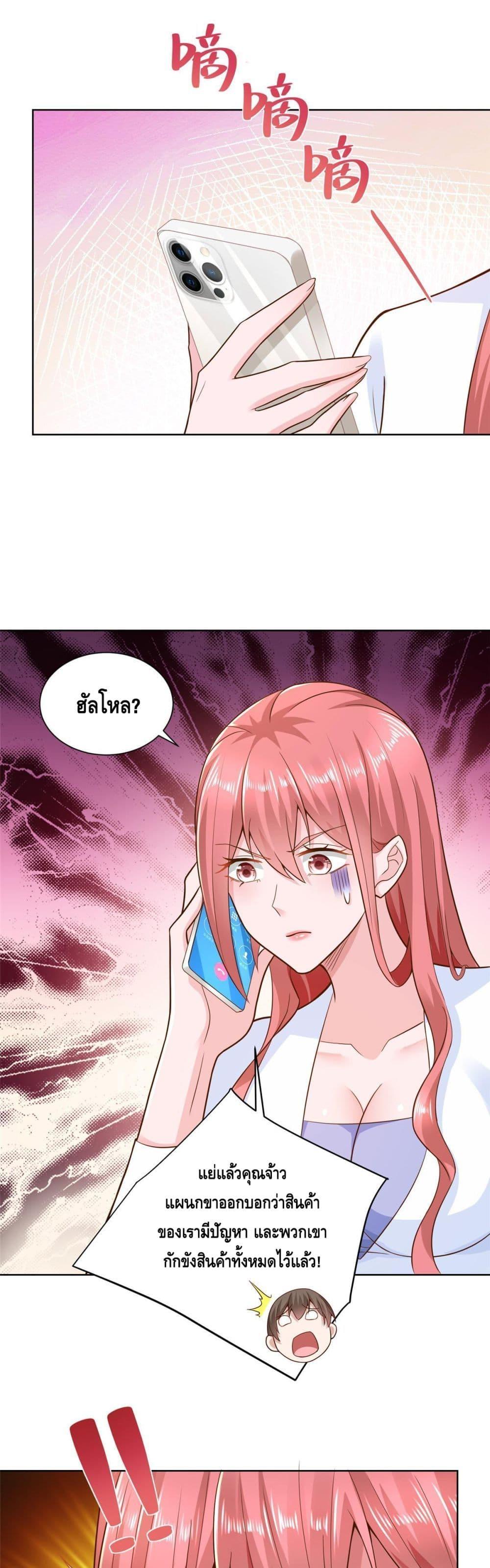 Manga-lc-com อ่านมังงะ อ่านการ์ตูน ออนไลน์ ฟรี RandomlyHaveA ตอนที่ 1 2 3 4 5 6 7 8 9 10 11 12 13 14 ฟรี ไม่มีโฆษณา Manga-lc - อ่าน มังงะ อ่าน การ์ตูน ออนไลน์ อ่านมังงะ ฟรี