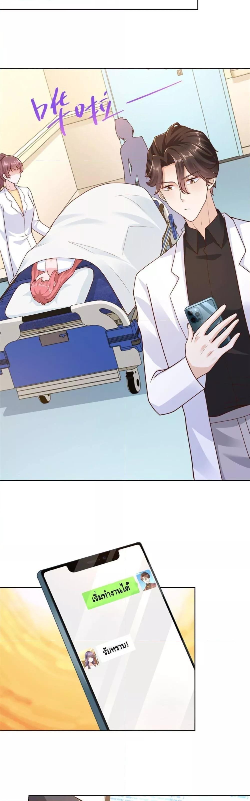 Manga-lc-com อ่านมังงะ อ่านการ์ตูน ออนไลน์ ฟรี RandomlyHaveA ตอนที่ 1 2 3 4 5 6 7 8 9 10 11 12 13 14 ฟรี ไม่มีโฆษณา Manga-lc - อ่าน มังงะ อ่าน การ์ตูน ออนไลน์ อ่านมังงะ ฟรี