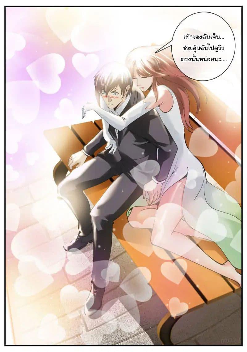 Manga-lc-com อ่านมังงะ อ่านการ์ตูน ออนไลน์ ฟรี The Superb Captain in the City ตอนที่ 1 2 3 4 5 6 7 8 9 10 11 12 13 14 ฟรี ไม่มีโฆษณา Manga-lc - อ่าน มังงะ อ่าน การ์ตูน ออนไลน์ อ่านมังงะ ฟรี