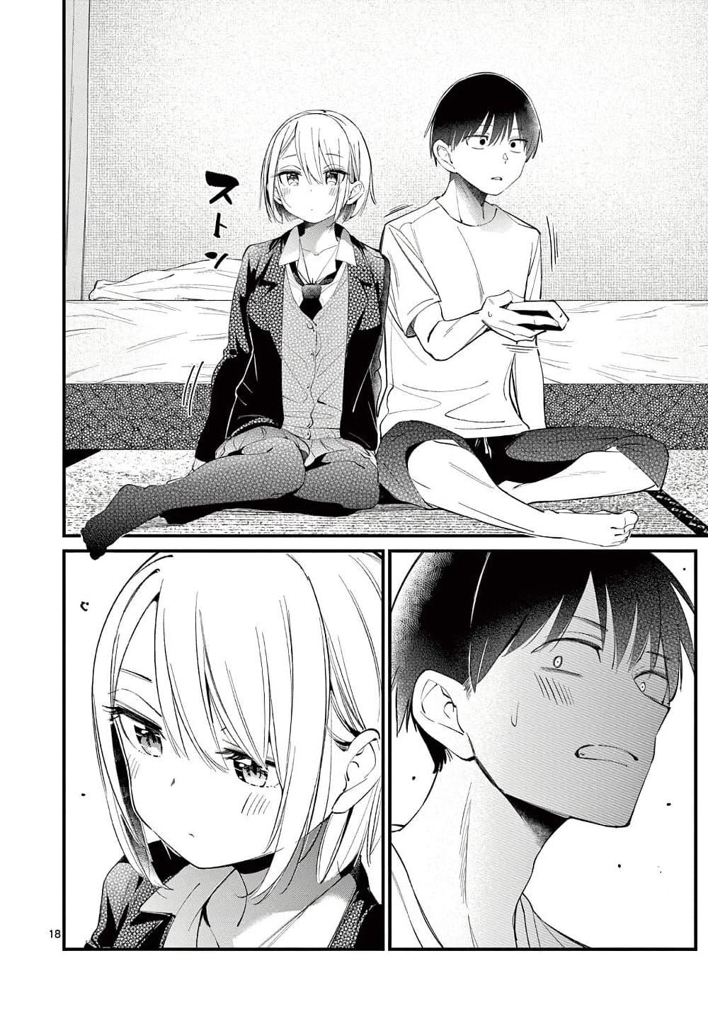 Manga-lc-com อ่านมังงะ อ่านการ์ตูน ออนไลน์ ฟรี Aitsu no Kanojo ตอนที่ 1 2 3 4 5 6 7 8 9 10 11 12 13 14 ฟรี ไม่มีโฆษณา Manga-lc - อ่าน มังงะ อ่าน การ์ตูน ออนไลน์ อ่านมังงะ ฟรี