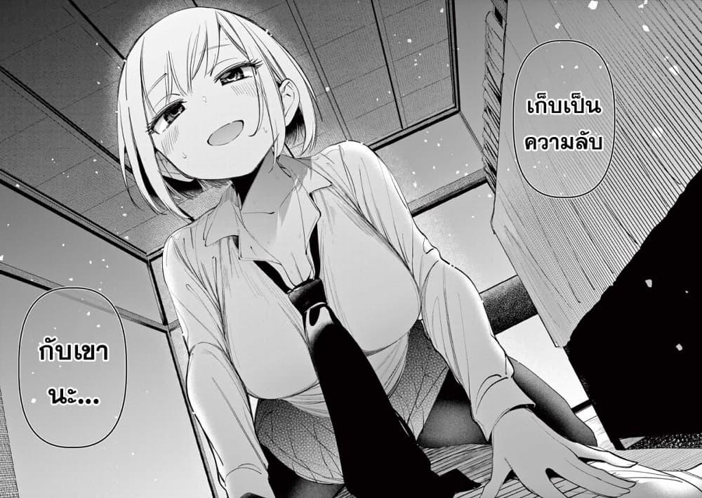 Manga-lc-com อ่านมังงะ อ่านการ์ตูน ออนไลน์ ฟรี Aitsu no Kanojo ตอนที่ 1 2 3 4 5 6 7 8 9 10 11 12 13 14 ฟรี ไม่มีโฆษณา Manga-lc - อ่าน มังงะ อ่าน การ์ตูน ออนไลน์ อ่านมังงะ ฟรี