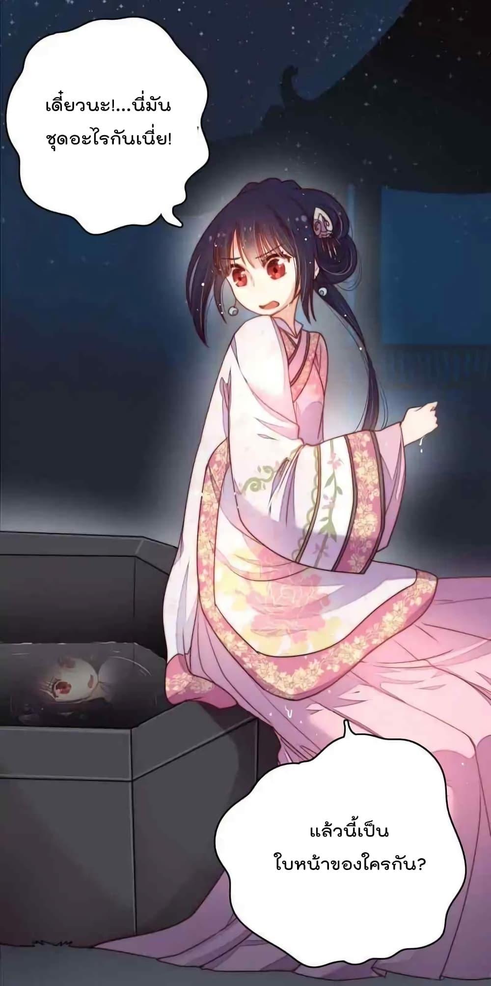 Manga-lc-com อ่านมังงะ อ่านการ์ตูน ออนไลน์ ฟรี MarshalIsJeal ตอนที่ 1 2 3 4 5 6 7 8 9 10 11 12 13 14 ฟรี ไม่มีโฆษณา Manga-lc - อ่าน มังงะ อ่าน การ์ตูน ออนไลน์ อ่านมังงะ ฟรี