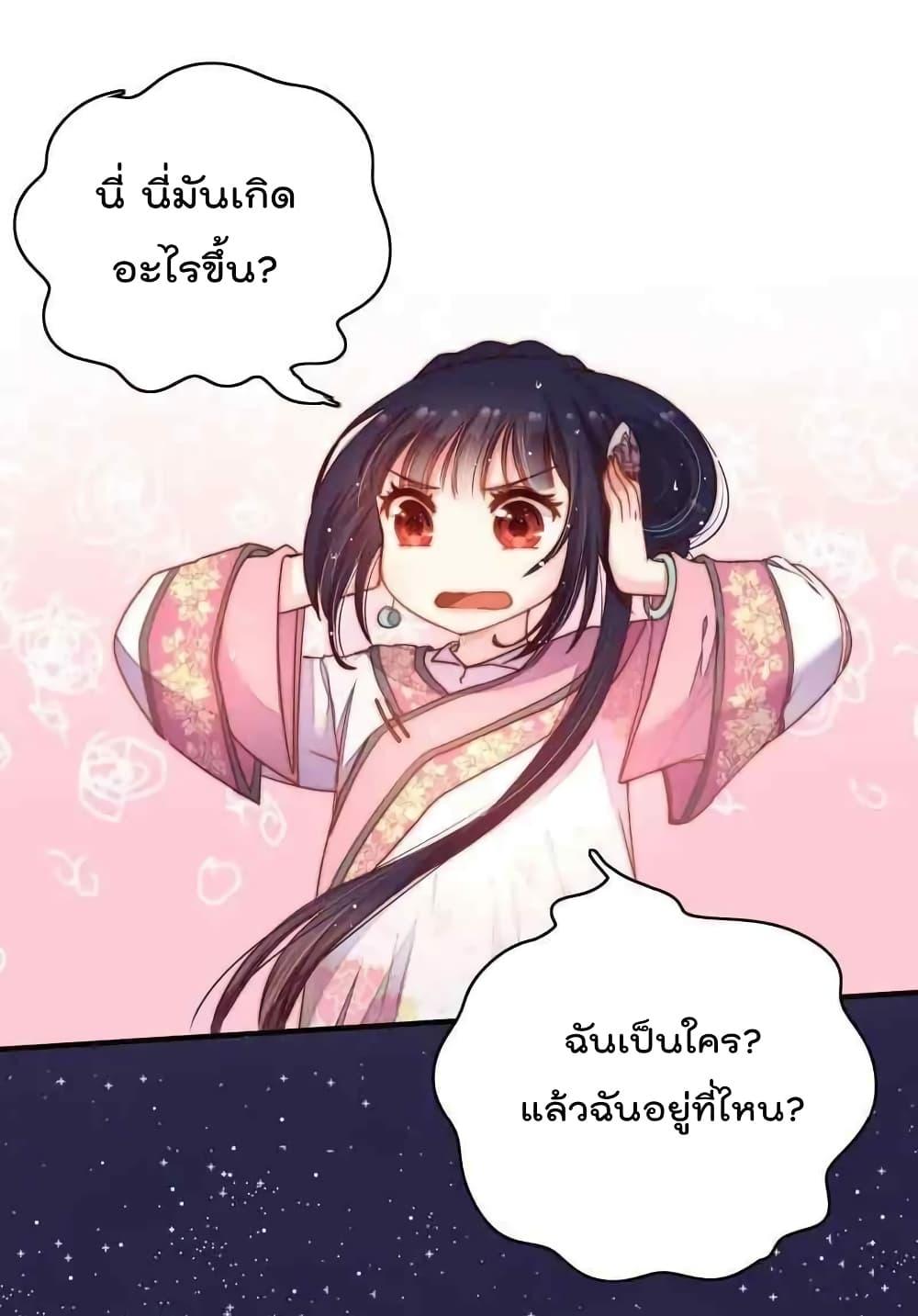 Manga-lc-com อ่านมังงะ อ่านการ์ตูน ออนไลน์ ฟรี MarshalIsJeal ตอนที่ 1 2 3 4 5 6 7 8 9 10 11 12 13 14 ฟรี ไม่มีโฆษณา Manga-lc - อ่าน มังงะ อ่าน การ์ตูน ออนไลน์ อ่านมังงะ ฟรี